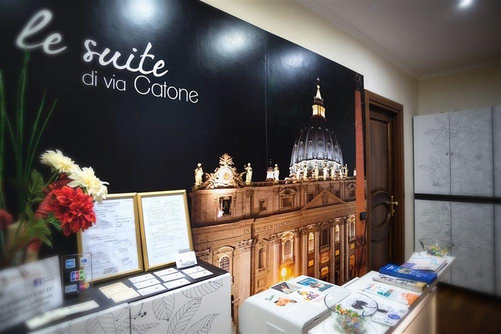 Le Suite Downtown Rome Extérieur photo